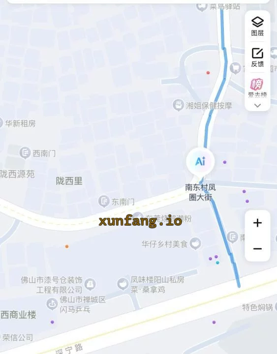 佛山市 佛山160起价皮卡较多 现场图 1