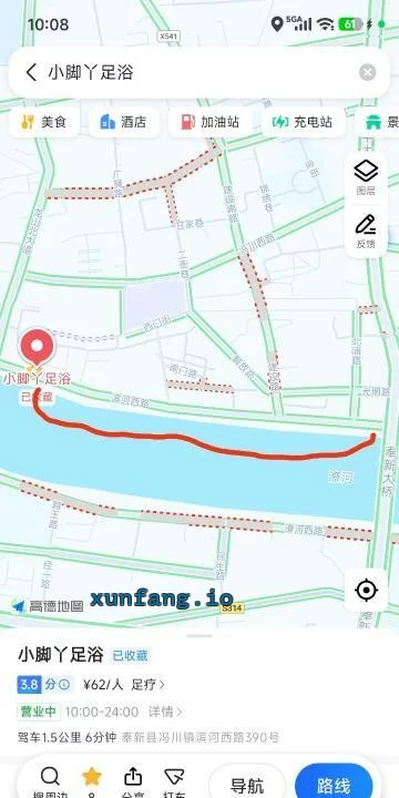 宜春市 奉新县 江西奉新30多岁浓妆足疗 现场图 1