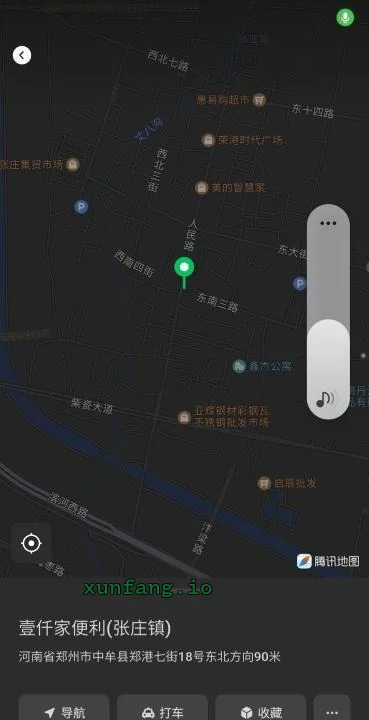 郑州市 港区张庄镇历史比较悠久的地方了 现场图 3