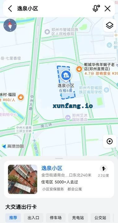 郑州市 管城回族区 管城老小区的地方 现场图 2