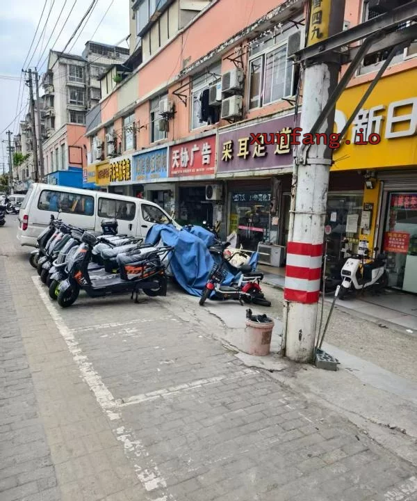 南京市 雨花台区 南京路边养生店300起做全 现场图 1