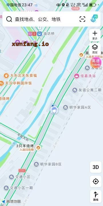南京市 雨花台区 明华家园附近项目小店 现场图 1