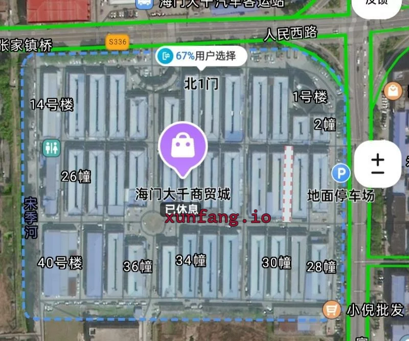 南通市 南通海门快餐巷子 现场图 1