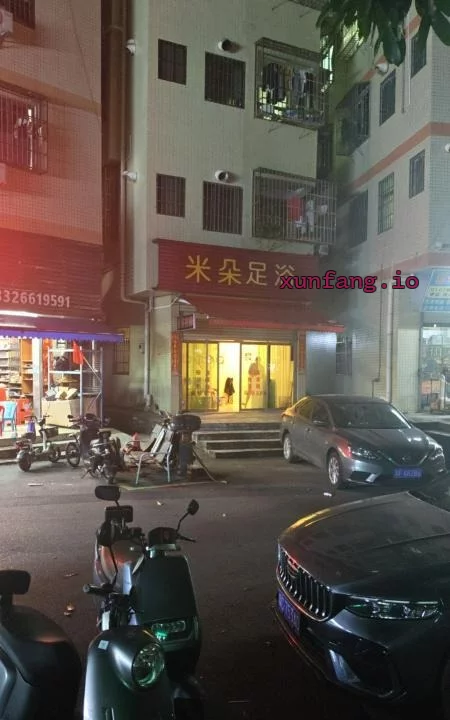 珠海市 金湾区 珠海城中村20几个小姐 现场图 2