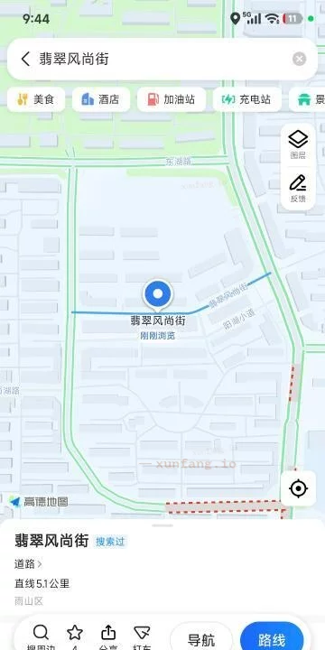 马鞍山市 马鞍山翡翠街50岁阿姨点 现场图 1