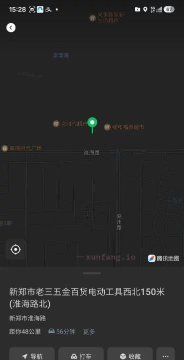 郑州市 新郑市 新郑比亚迪厂站街女 现场图 3