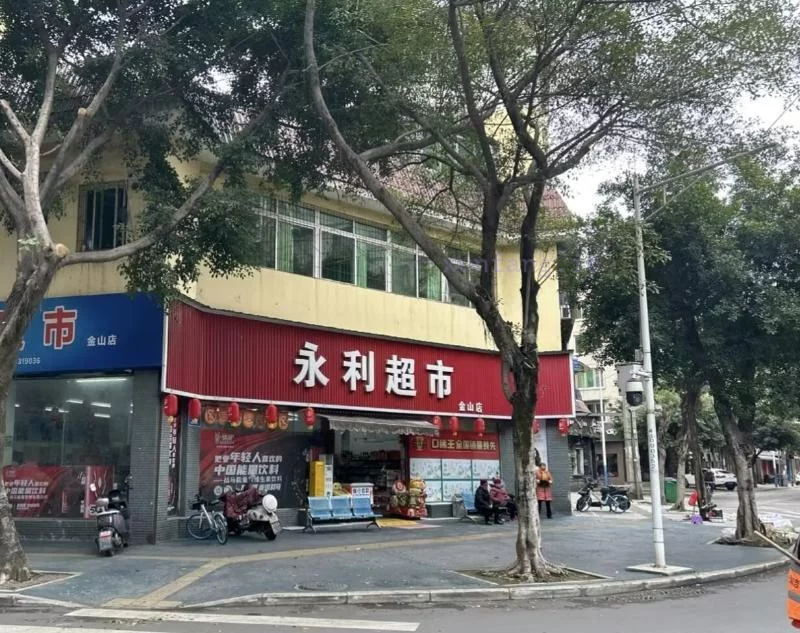 眉山市 眉山超市前站街点 现场图 1