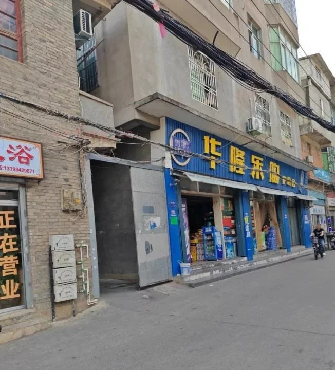 福州市 仓山区 福州仓山足浴夹站街 现场图 2