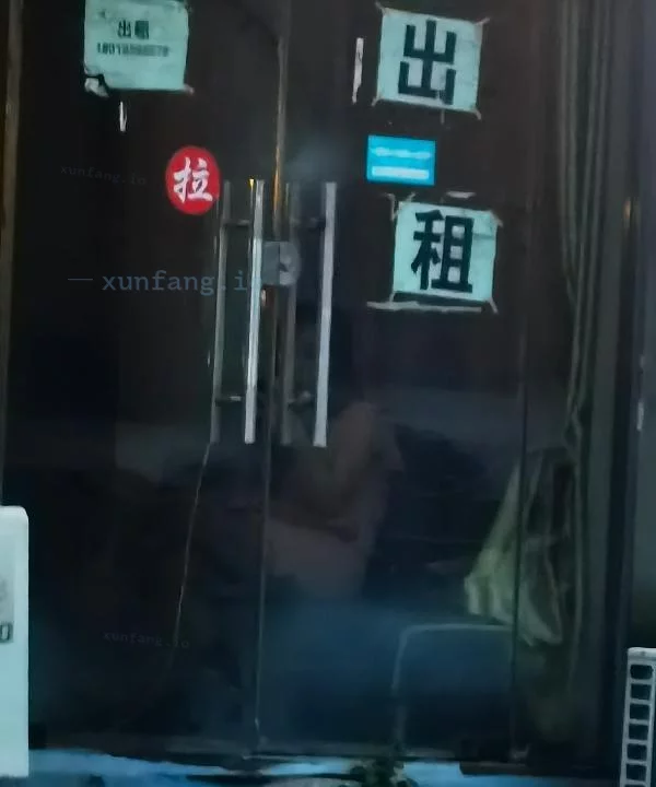 南京市 南京下班路边店三毛一次 现场图 1