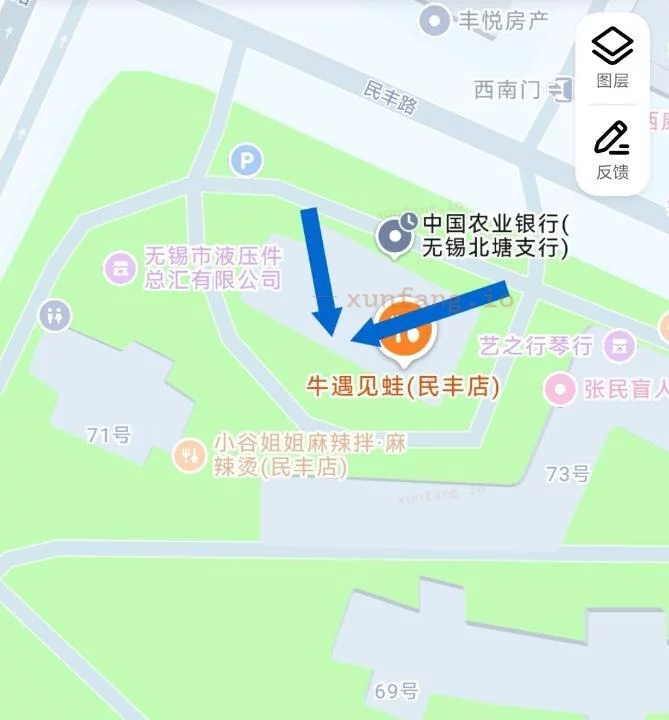 无锡市 玻璃门房子里 现场图 1