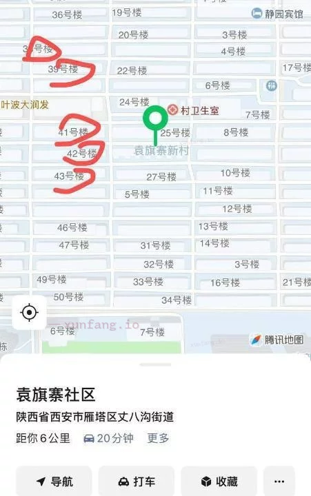 西安市 西安袁旗寨白天场漂亮妹 现场图 1