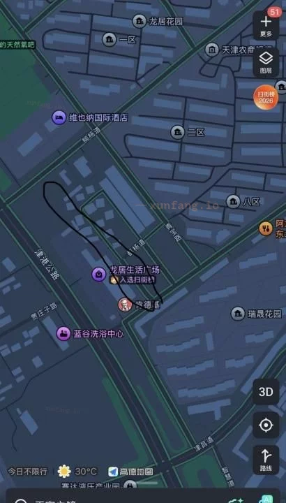 西青区 天津西青巷口电瓶车妹 现场图 1