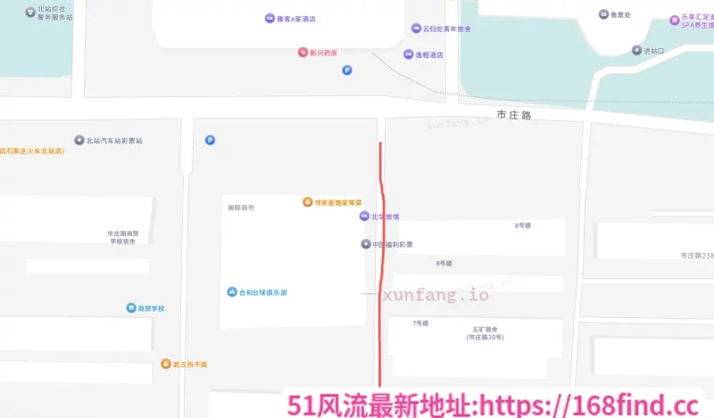 石家庄市 新华区 石家庄火车北站150按摩带口 现场图 1