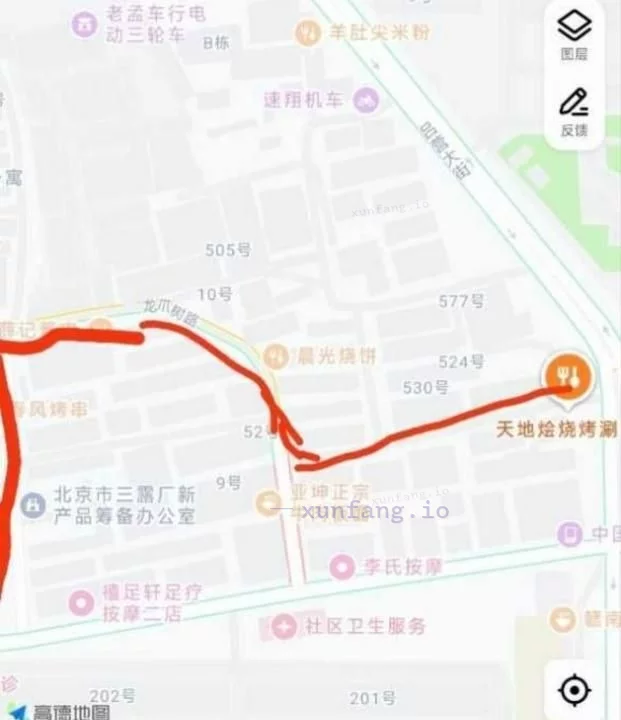 朝阳区 朝阳横街子夜间站街点 现场图 1