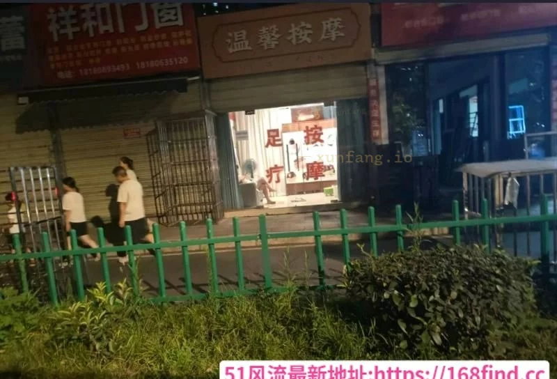 成都市 新都区 成都市新都快餐点 现场图 1