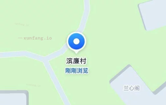 海口市 村里的小巷子 现场图 1