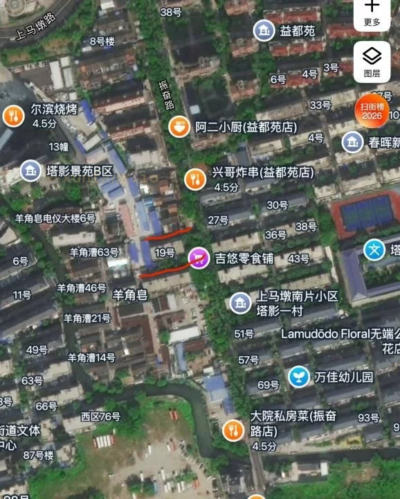 无锡市 振奋路站街的人不多 现场图 1