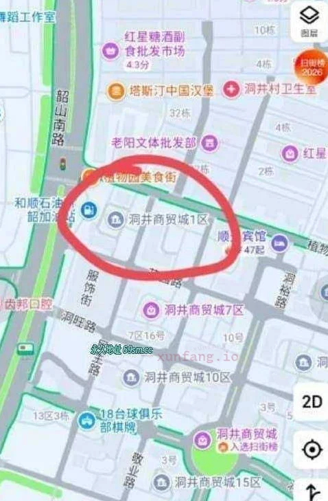 长沙市 长沙汽车南站附近白天巷口 现场图 1
