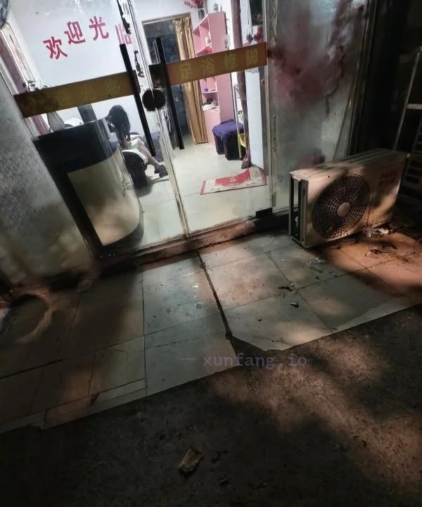 南京市 鼓楼区 南京鼓楼快餐20出头妹子三张 现场图 1