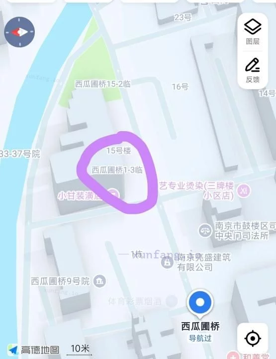 南京市 鼓楼区 南京鼓楼快餐20出头妹子三张 现场图 2