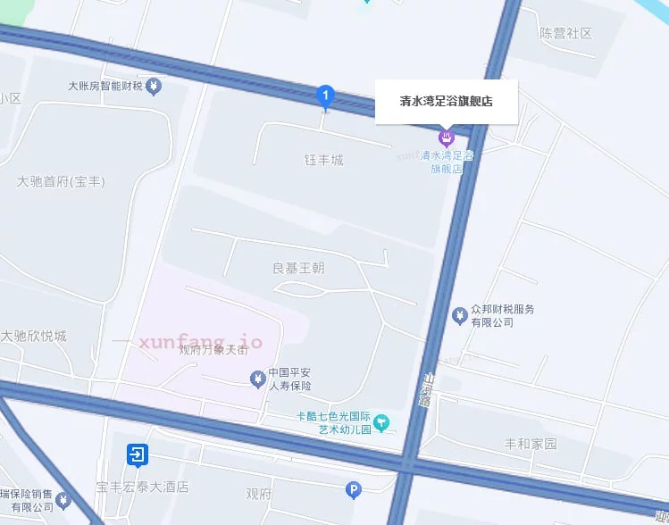 平顶山市 宝丰县 平顶山宝丰裕丰城足疗半套服务 现场图 1