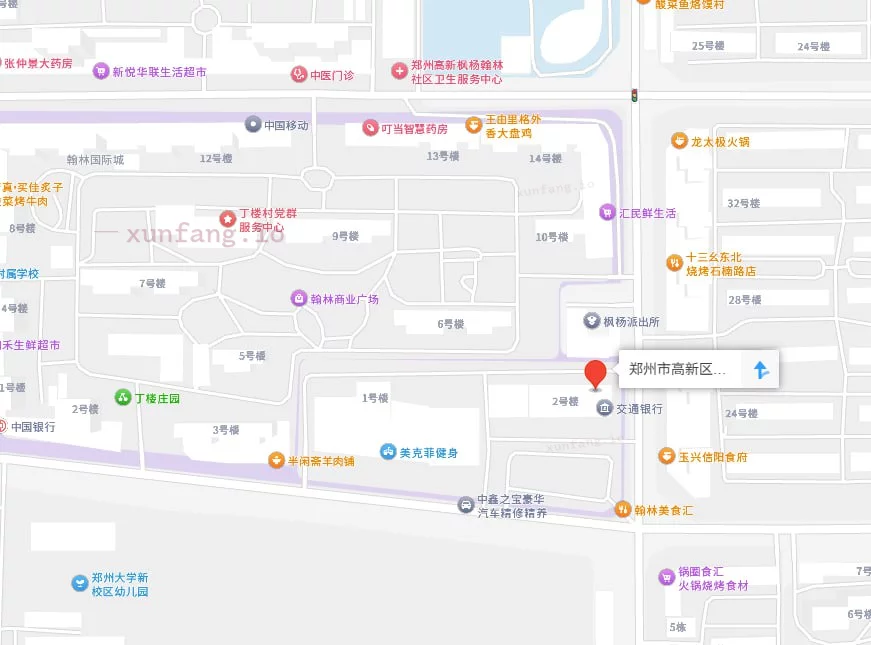 郑州市 中原区 蘑菇公寓半套 现场图 1
