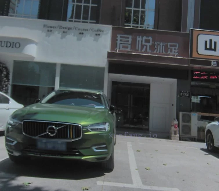 郑州市 郑州沐足店498半套30岁上下 现场图 2