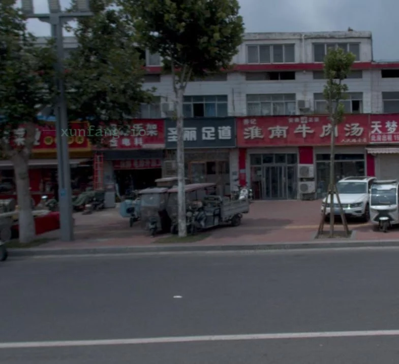 商丘市 梁园区 梁园区圣丽足道情绪价值高 现场图 1