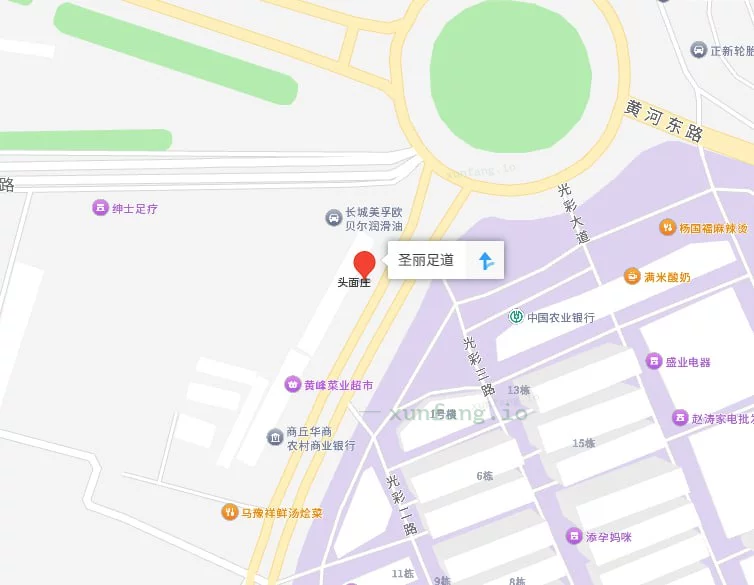 商丘市 梁园区 梁园区圣丽足道情绪价值高 现场图 2