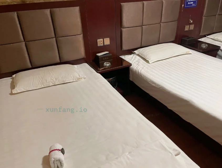 鹤壁市 淇滨区 淇滨金龙阁半套298性价比 现场图 2