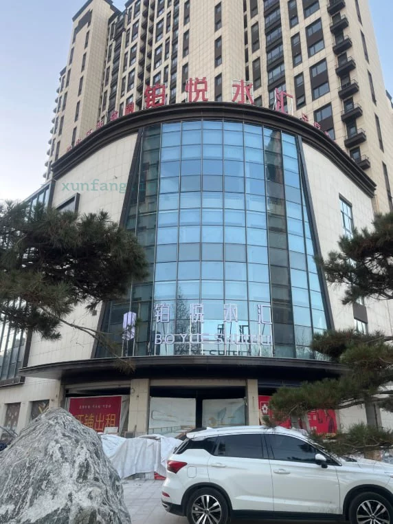 洛阳市 偃师区 偃师铂悦水汇30左右半套799 现场图 1