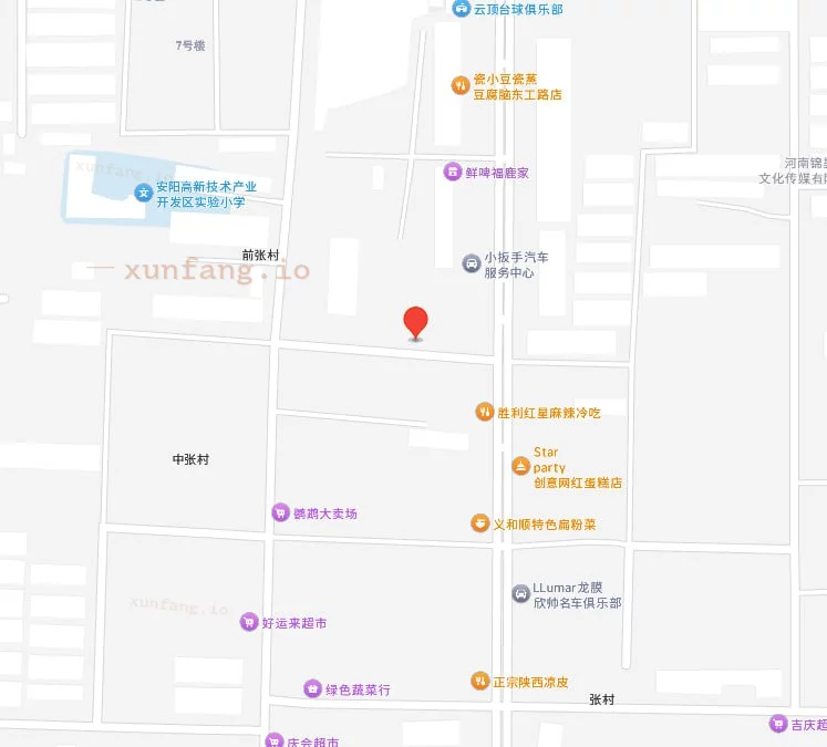 安阳市 文峰区 文峰龙光足浴30左右熟客服务全 现场图 1