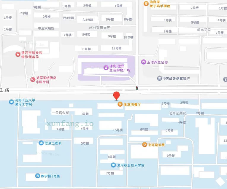 漯河市 源汇区 200一炮的采耳店 现场图 3
