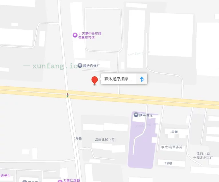漯河市 郾城区 郾城井冈山路599按摩看脸运气 现场图 2