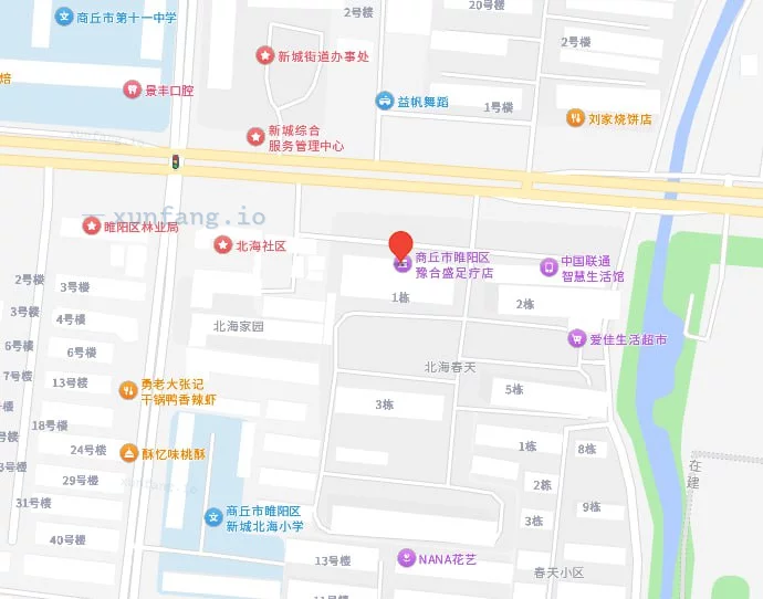 商丘市 睢阳区 睢阳豫合盛半套排场足 现场图 3
