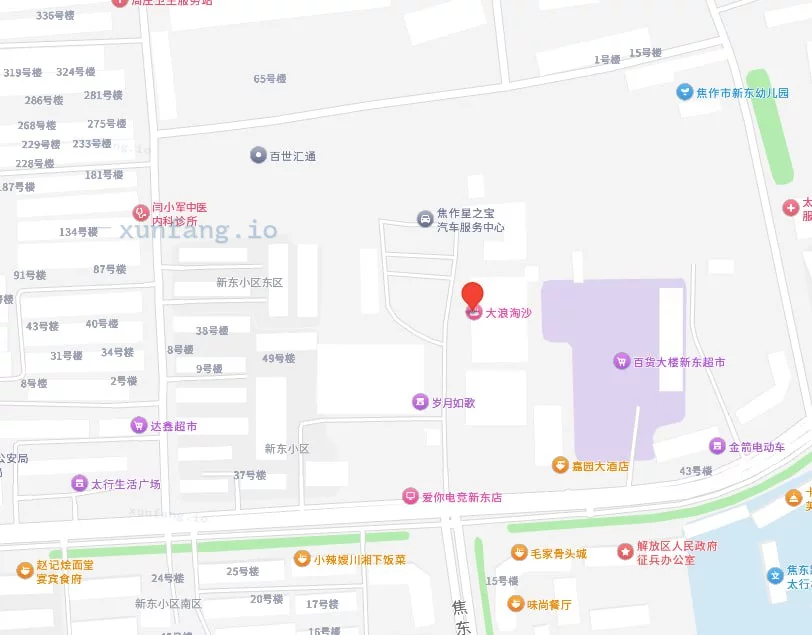 焦作市 山阳区 山阳区大浪淘沙388 现场图 3