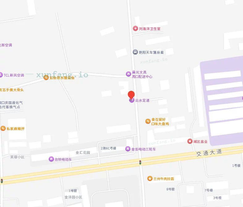 周口市 川汇区 川汇区云水足道4技师 现场图 3