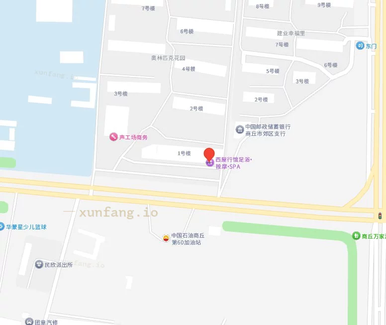 商丘市 睢阳区 商丘300推油只管起飞 现场图 3