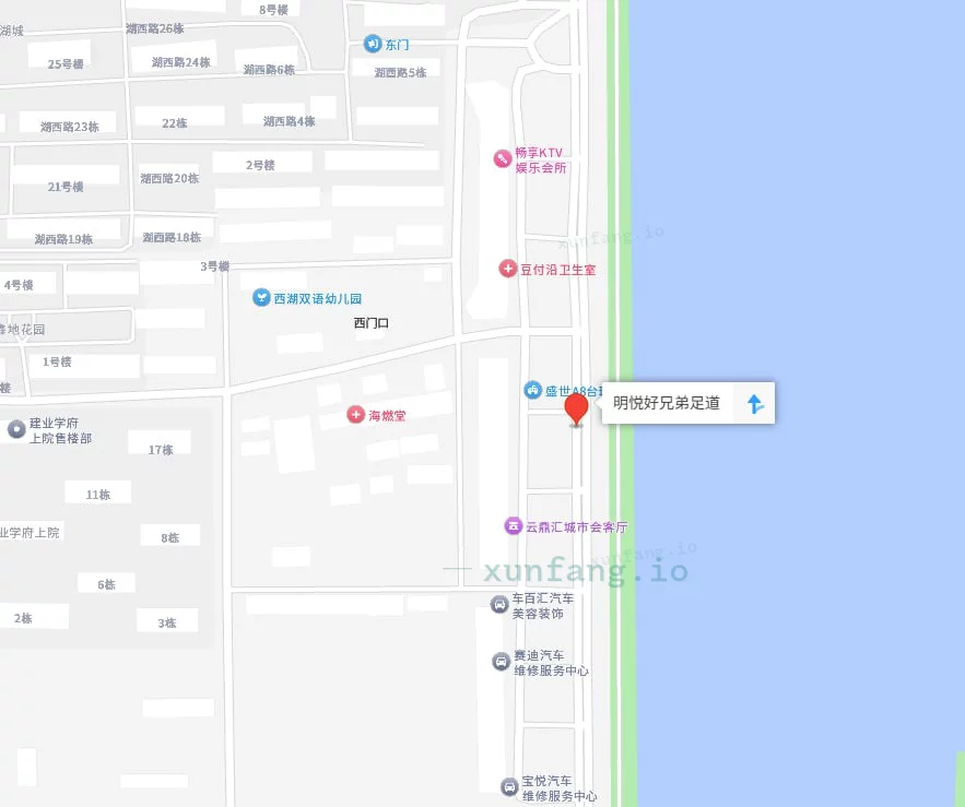 商丘市 睢县 商丘睢县高中南足浴半套500 现场图 2