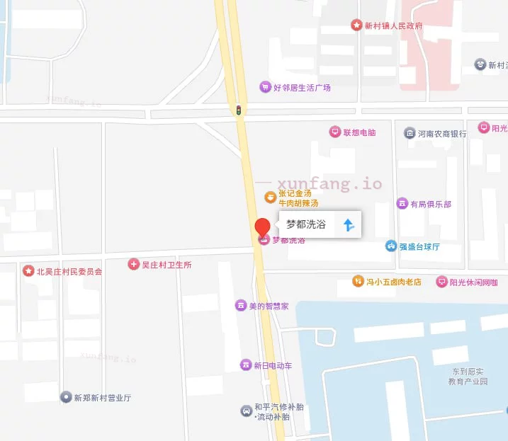 郑州市 新郑市 郑州新郑足浴店499年轻妹 现场图 3