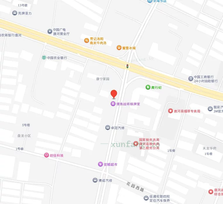 南阳市 唐河县 南阳唐河丫丫足浴19到28岁妹子 现场图 2