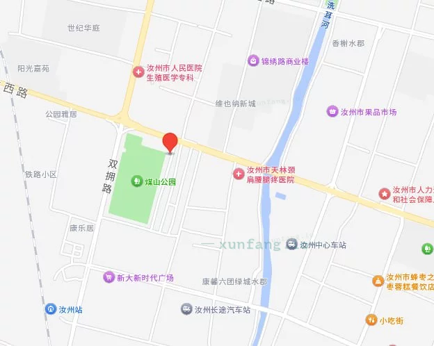 平顶山市 汝州市 民五街卸货小店 现场图 2