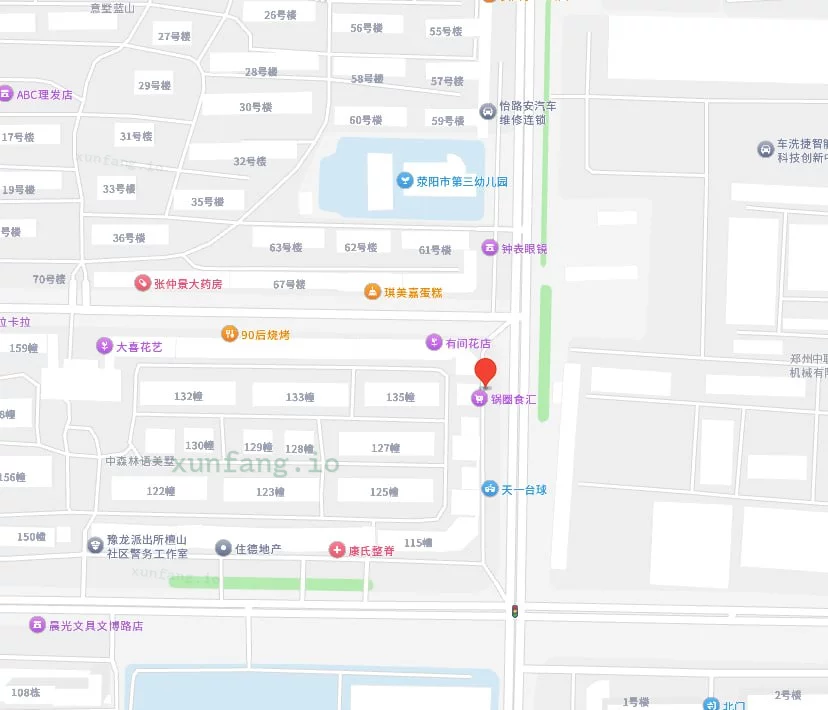 郑州市 荥阳市 荥阳西南角足浴300按摩加手推 现场图 3
