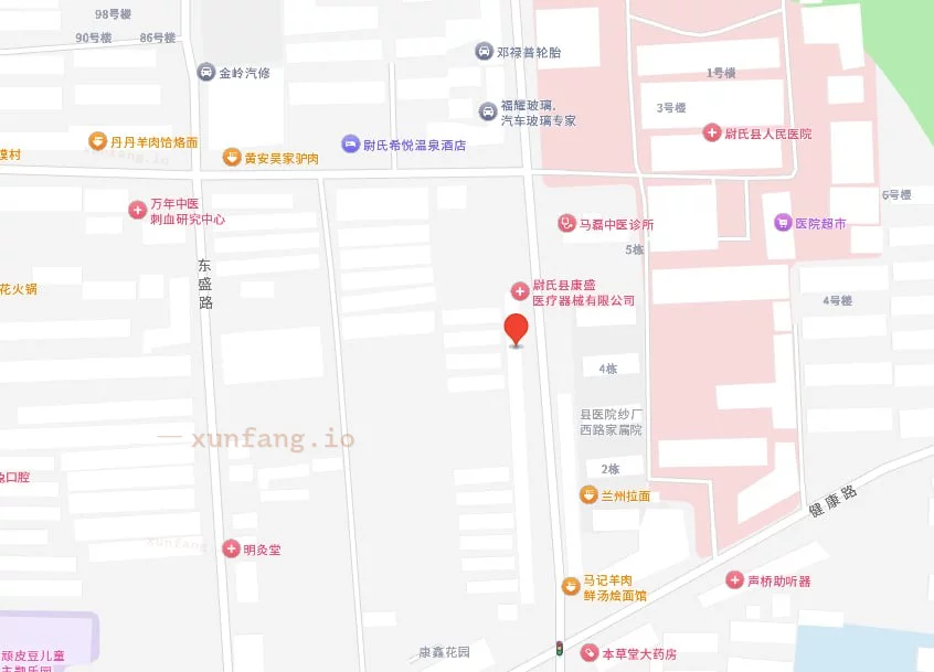 开封市 尉氏县 开封尉氏东方足浴全套00后 现场图 2