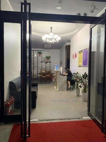 开封市 尉氏县 尉氏夜韵30多半套服务 现场图 2