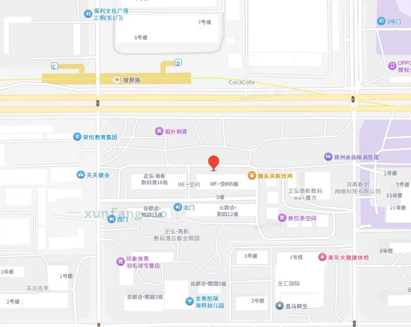 郑州市 中原区 郑州590瑶浴带跳舞助浴 现场图 3