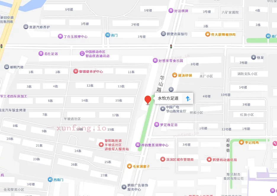 鹤壁市 淇滨区 鹤壁淇滨老店足疗92三百有纹身 现场图 1