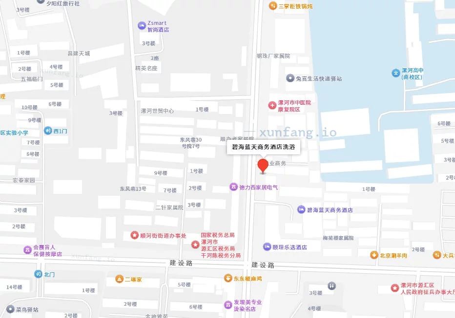 漯河市 源汇区 碧海蓝天洗浴 现场图 2