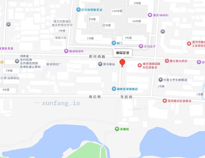 漯河市 郾城区 郾城区御园足疗加钟手推 现场图 1