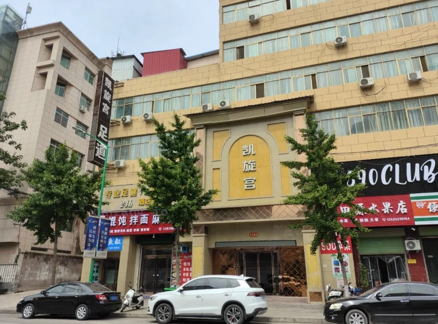三门峡市 灵宝市 灵宝凯旋宫站街手推288 现场图 1